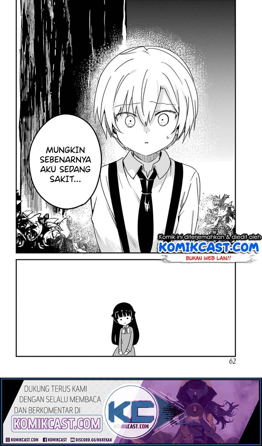 My Recently Hired Maid Is Suspicious (Serialization) Chapter 13 Gambar 11